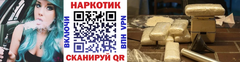 Наркошоп купить Бошки Шишки  АМФЕТАМИН  Псилоцибиновые грибы  Меф мяу мяу  Кокаин  А ПВП  ГАШ  Перевоз