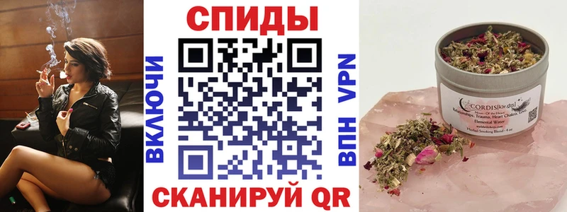 БУТИРАТ вода  Купить  Перевоз 