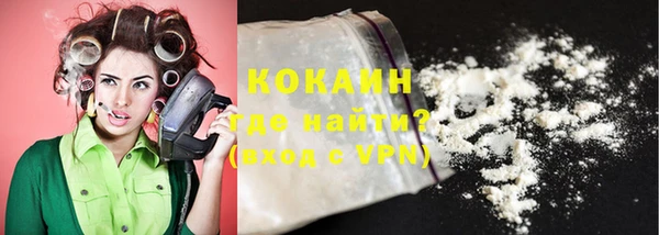 jwh Балабаново