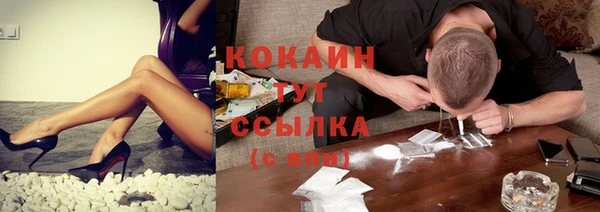 ешки Баксан