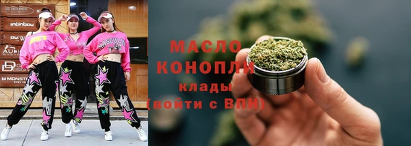 jwh Балабаново