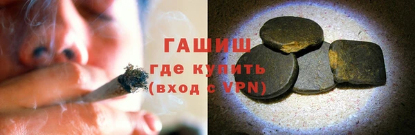 ешки Баксан