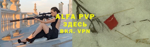jwh Балабаново
