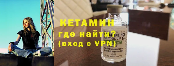 а пвп мука Балахна