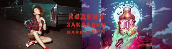 а пвп мука Балахна