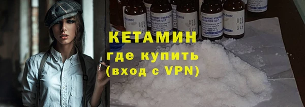 ешки Баксан