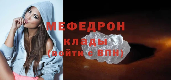 jwh Балабаново