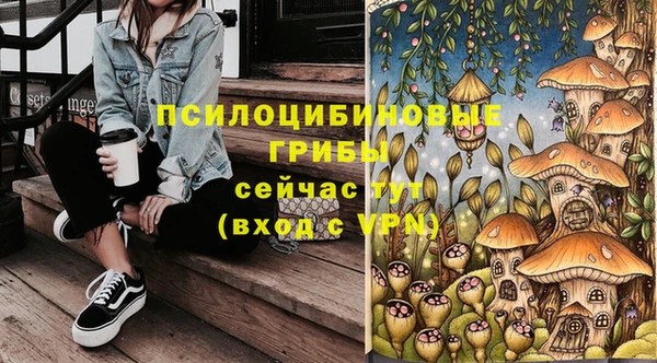 jwh Балабаново