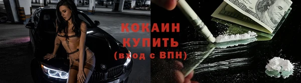 а пвп мука Балахна