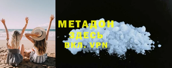 а пвп мука Балахна