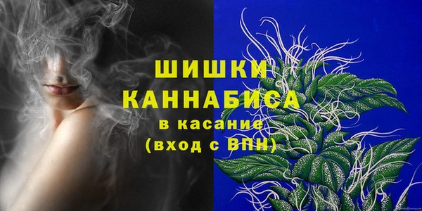 ешки Баксан