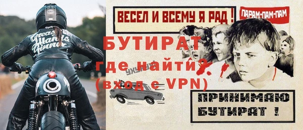 jwh Балабаново