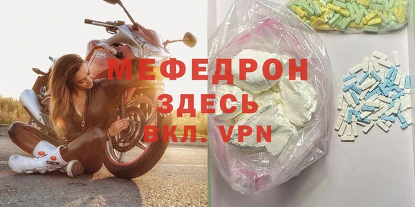 jwh Балабаново