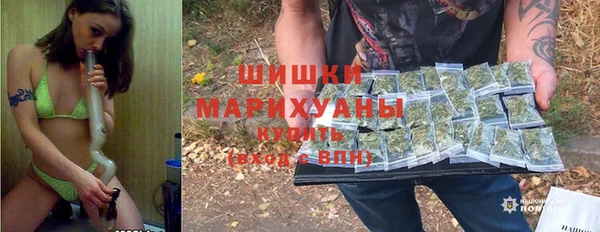 ешки Баксан