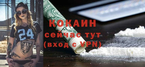 ешки Баксан