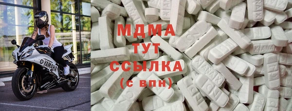jwh Балабаново