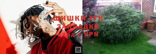 а пвп мука Балахна