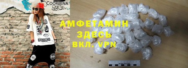 а пвп мука Балахна