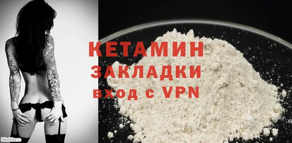 jwh Балабаново