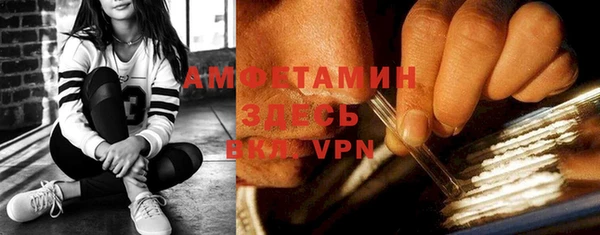ешки Баксан