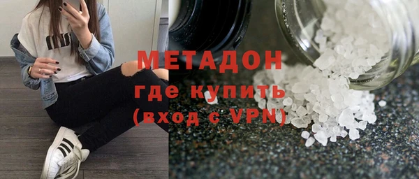 jwh Балабаново