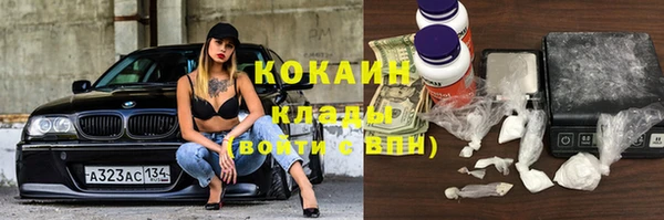 jwh Балабаново