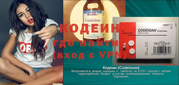 jwh Балабаново