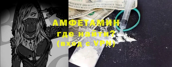 jwh Балабаново