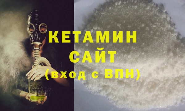 ешки Баксан