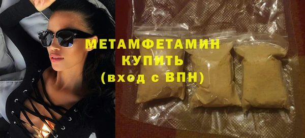 jwh Балабаново