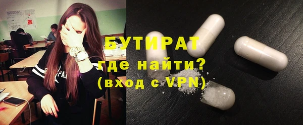 jwh Балабаново