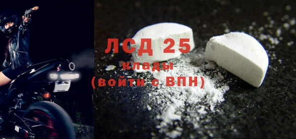 ешки Баксан