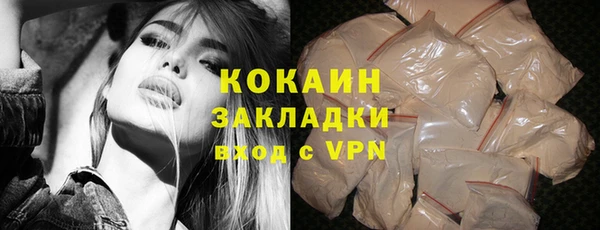 а пвп мука Балахна