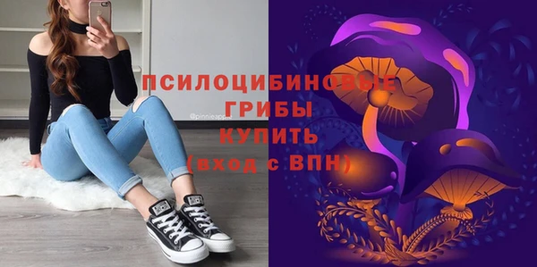 ешки Баксан