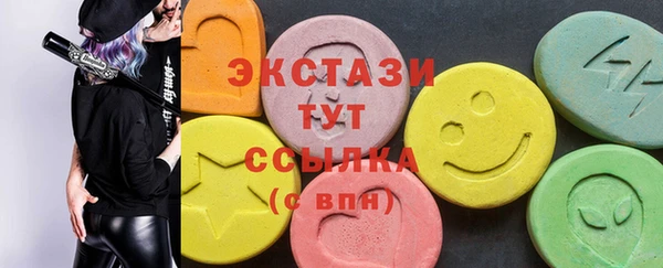 ешки Баксан