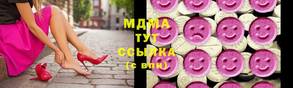 а пвп мука Балахна