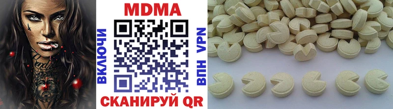 Купить где  Перевоз  MDMA VHQ 